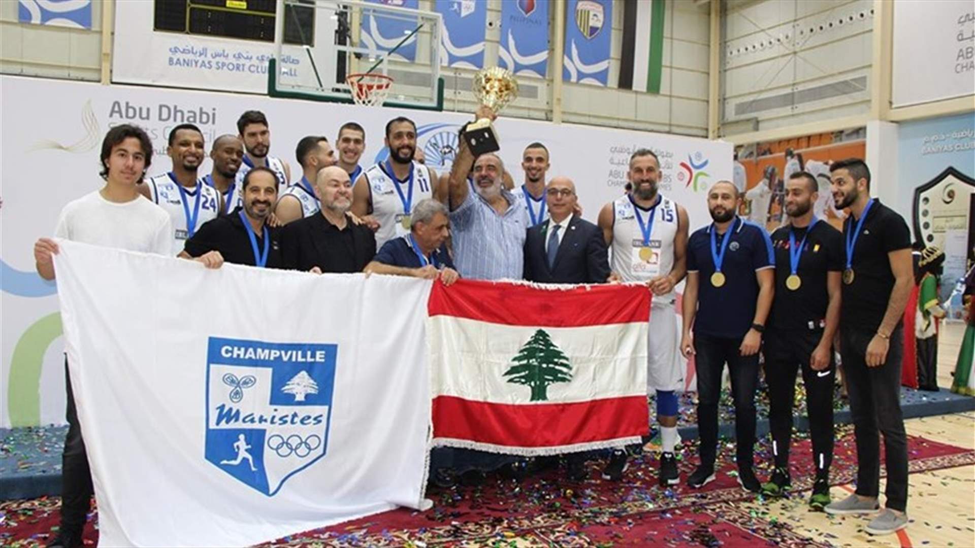 الشانفيل بطلاً لدورة بني ياس الدولية 2019 بكرة السلة (صور)
