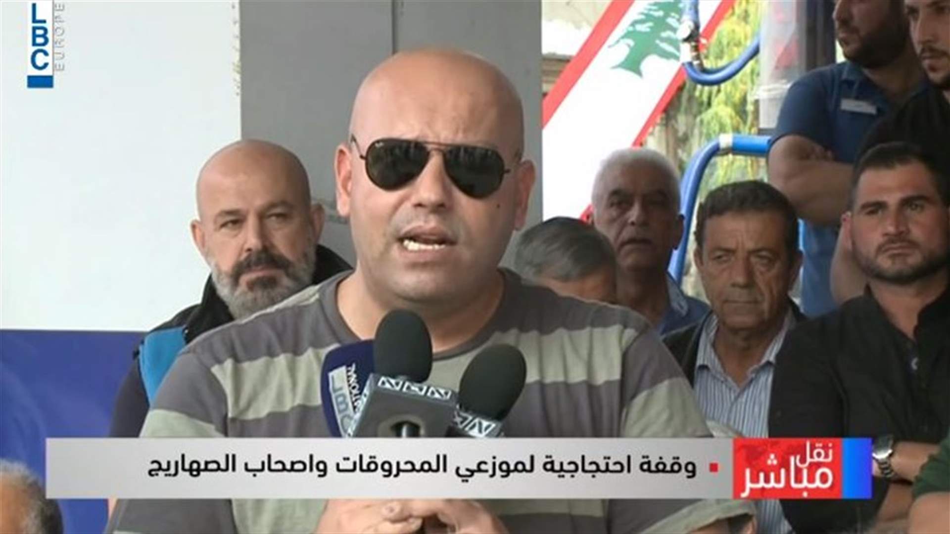 LBCI