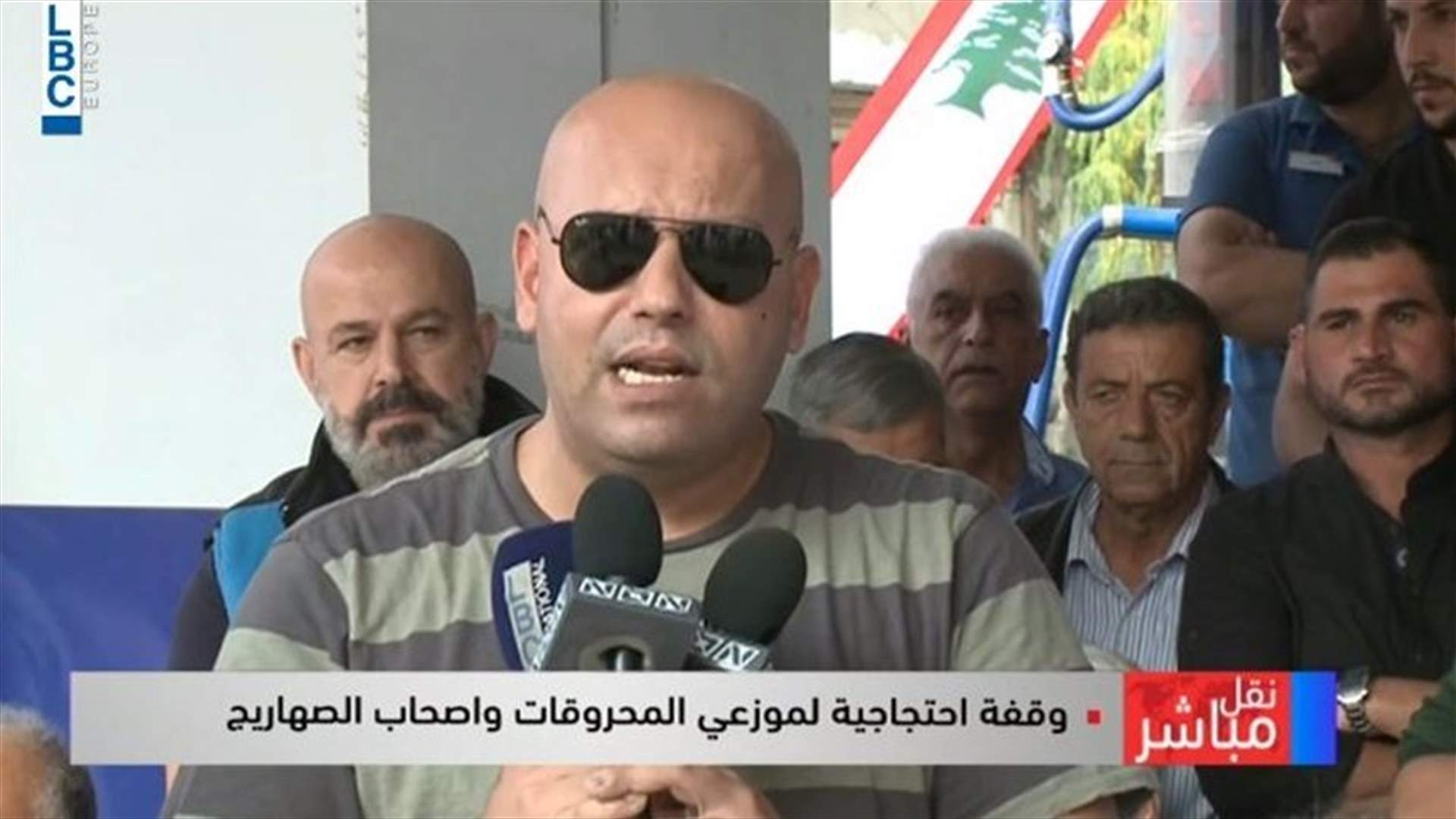 Fuel distributors stage sit-in at Cola roundabout