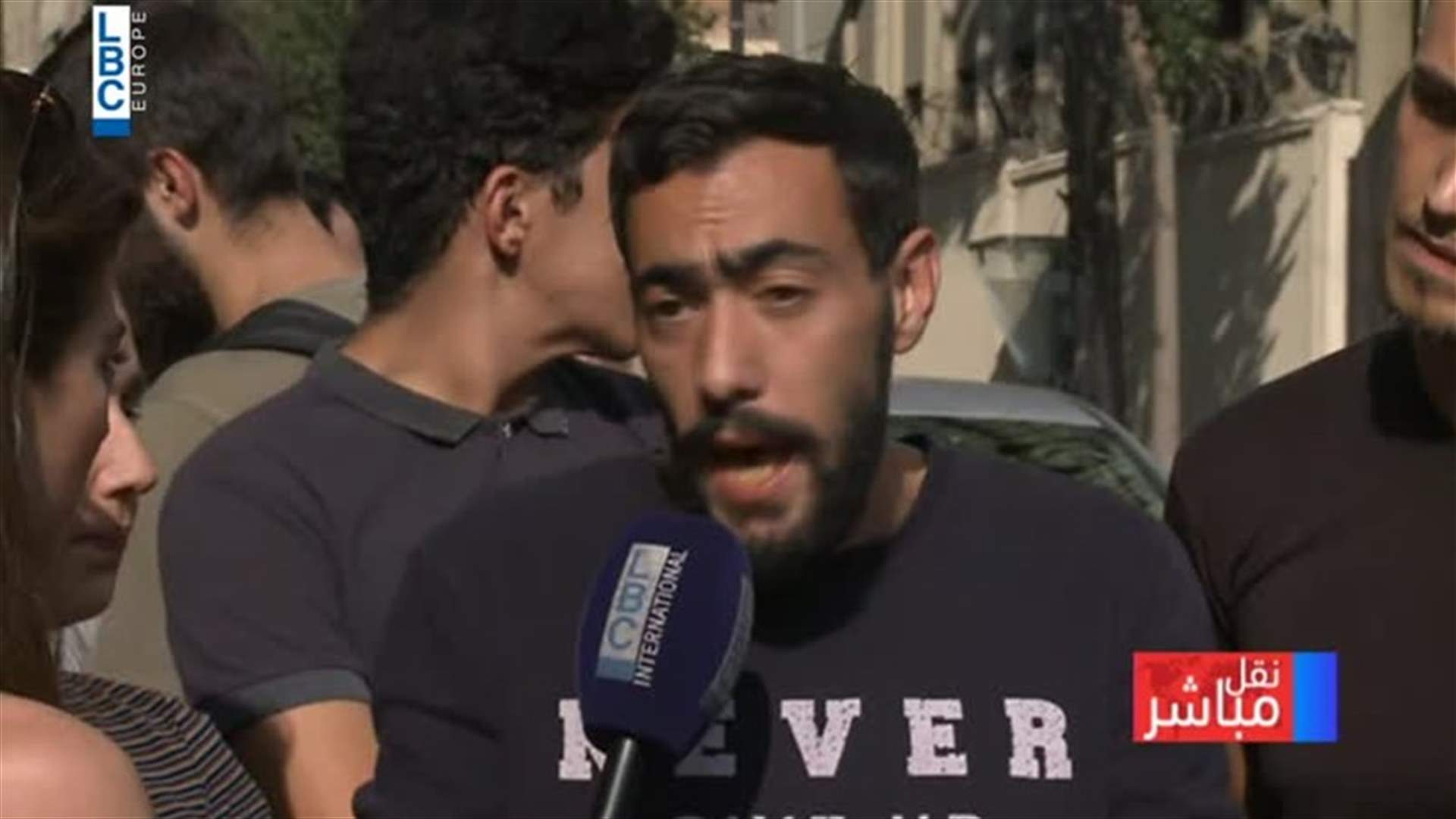 إخلاء سبيل موقوفين اقتحموا مركز جمعية المصارف (فيديو)