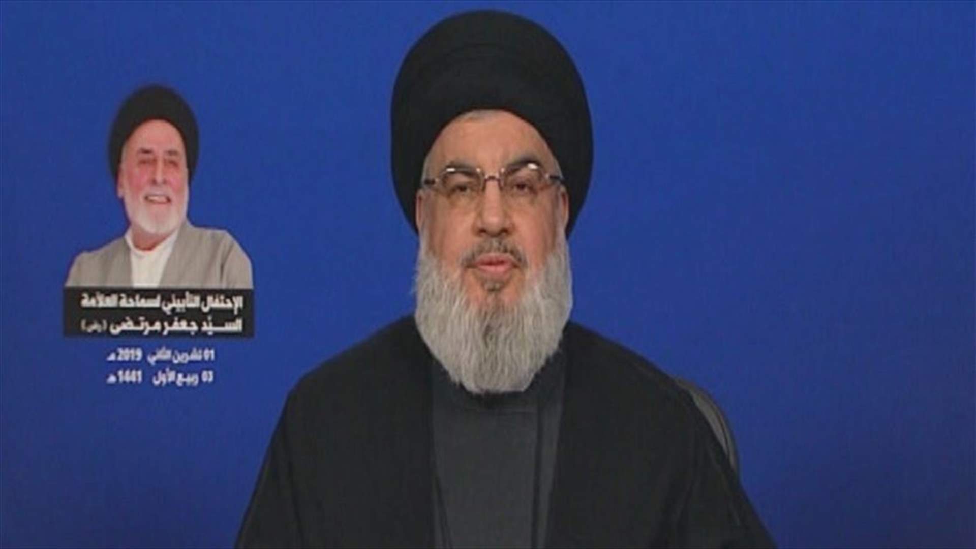 Nasrallah calls for the formation of a real sovereign cabinet that listens to the people’s demands