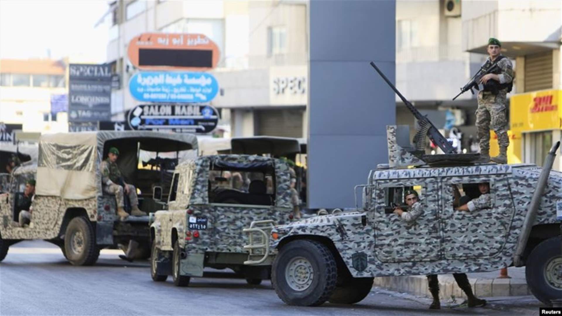 بعد الأخبار عن تجميد المساعدات العسكرية الأميركية للبنان... هذا ما أكده مسؤول في البيت الأبيض