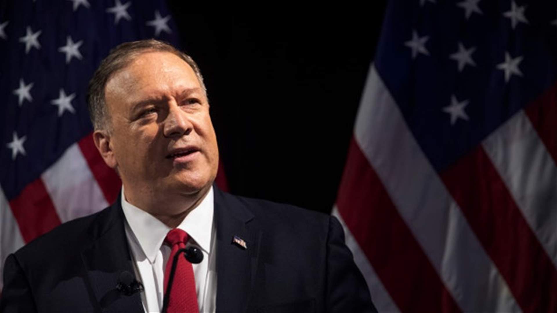 Pompeo: Iraqi government's probe of violence that occurred in early October "lacked sufficient credibility"