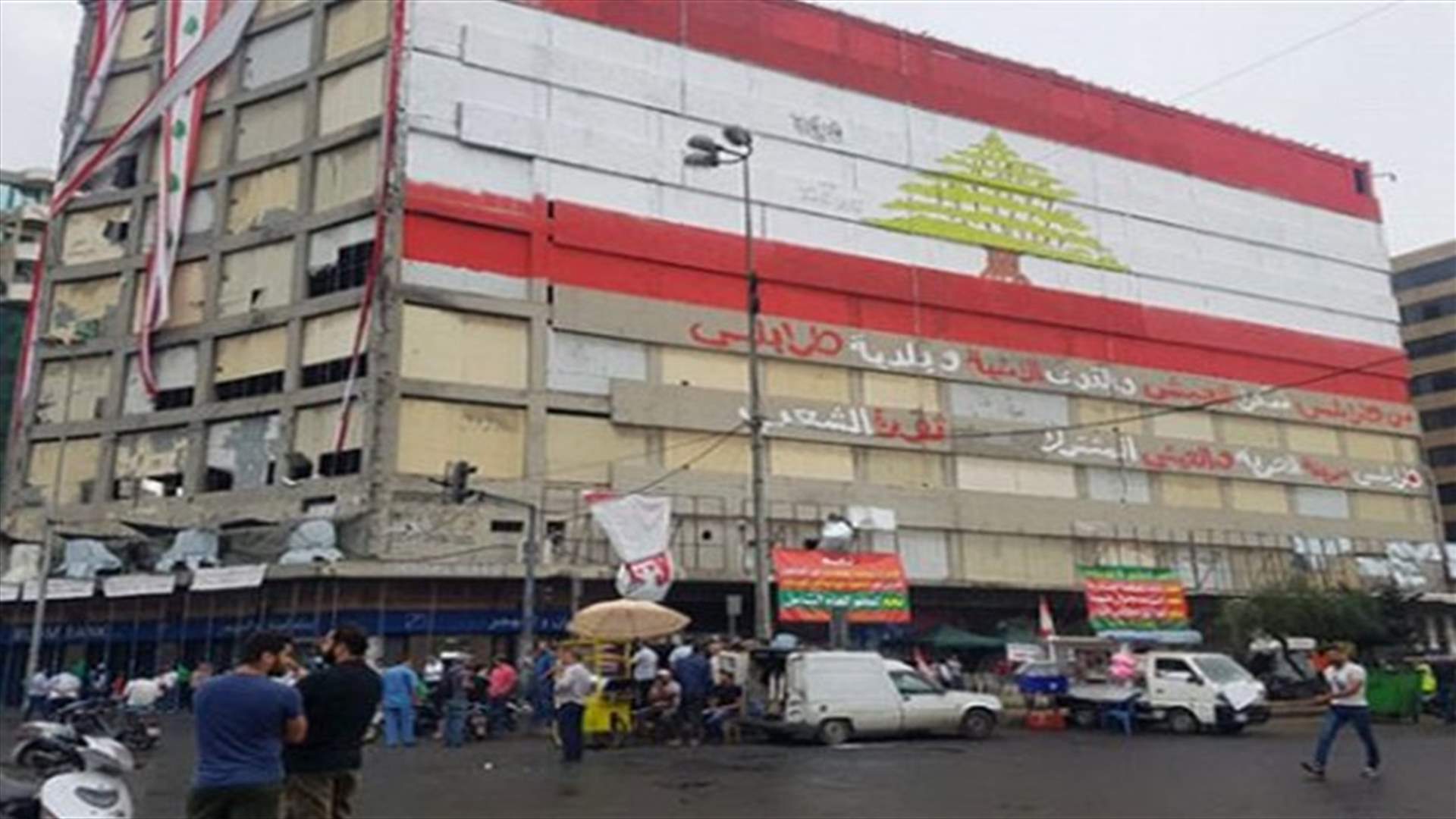 إخلاء سبيل الشاب الذي وجّه الاساءات للسيد نصرالله في طرابلس أمس