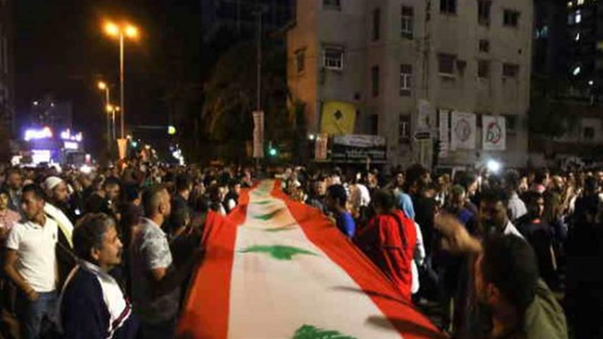 مسيرة راجلة من المناطق الشعبية جابت شوارع طرابلس