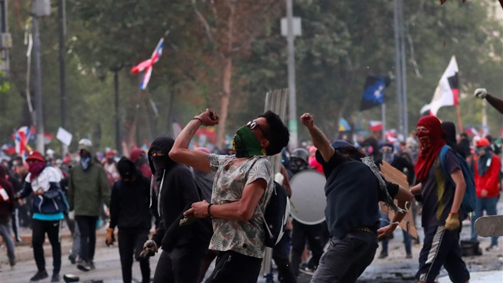 مجددا ... آلاف التشيليين في الشوارع للمطالبة بإصلاحات