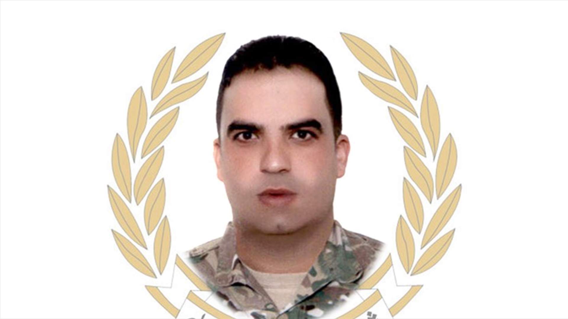قيادة الجيش تنعى الرقيب دياب حلوم بعد استشهاده في بعلبك