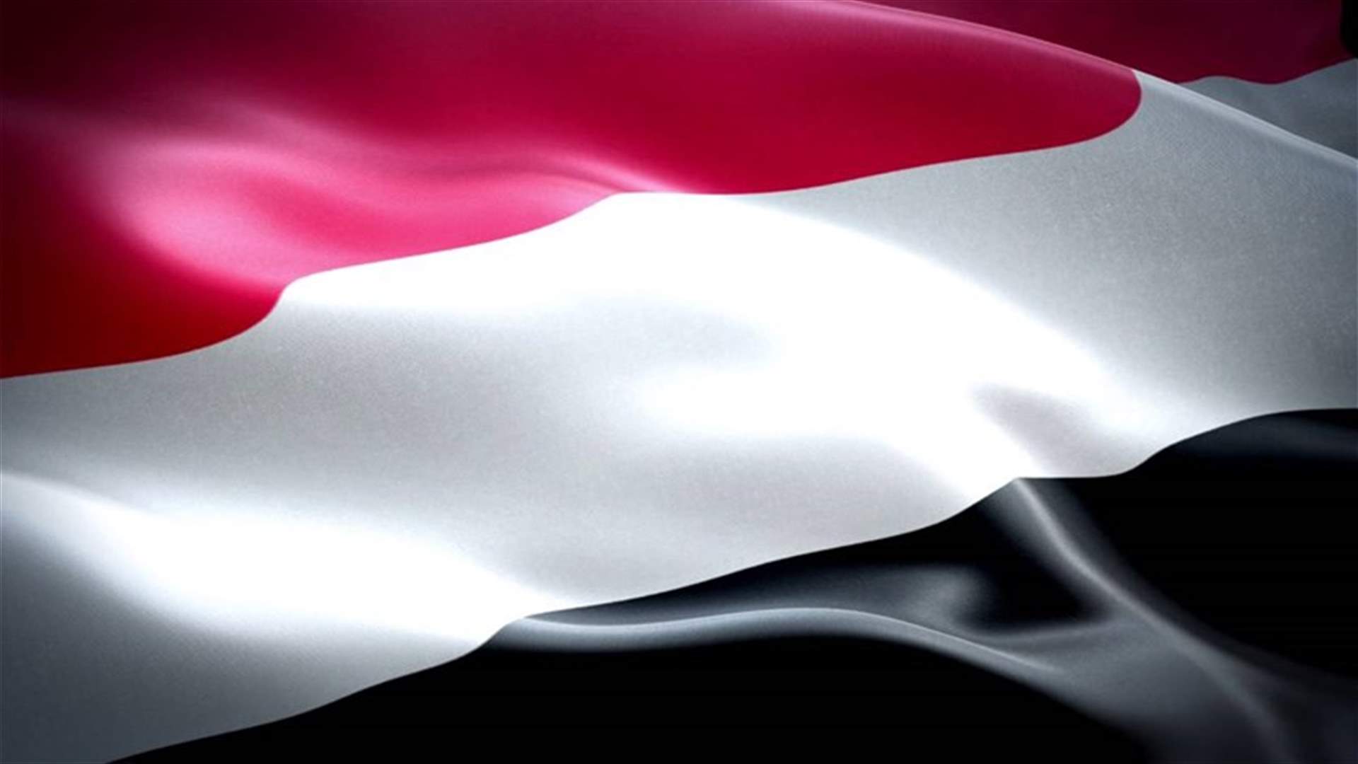 الانفصاليون وحكومة اليمن يوقعون اتفاقًا في 5 تشرين الثاني