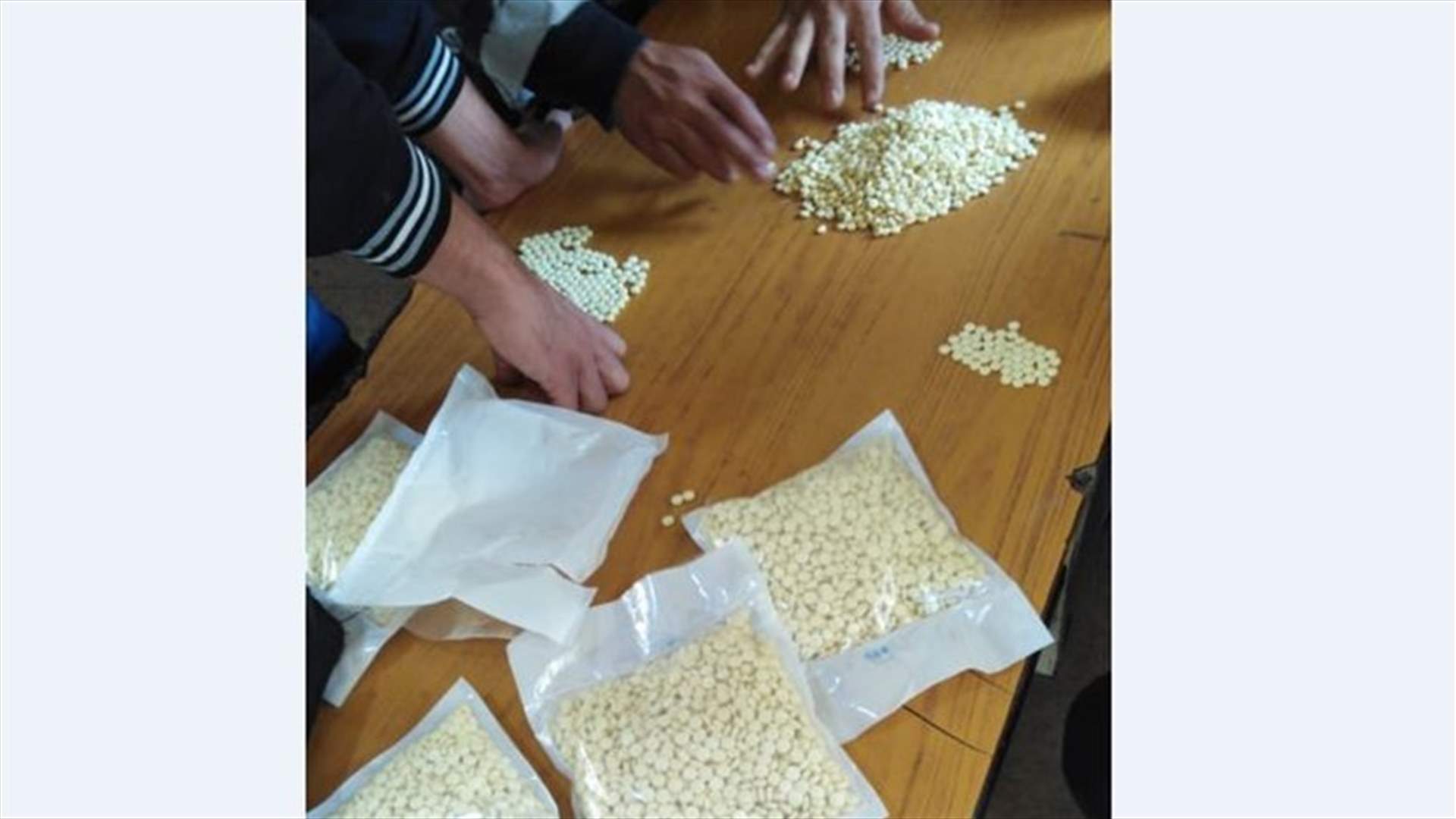 ضبط 10 آلاف حبة كبتاغون موضبة في دراجة نارية في خراج الهرمل (صورة)