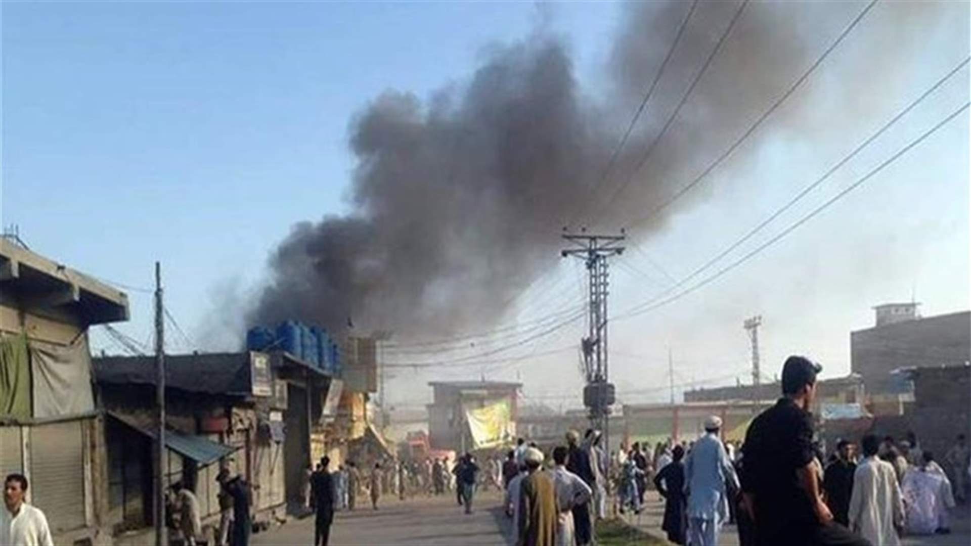 Nine children killed in Afghanistan mine blast