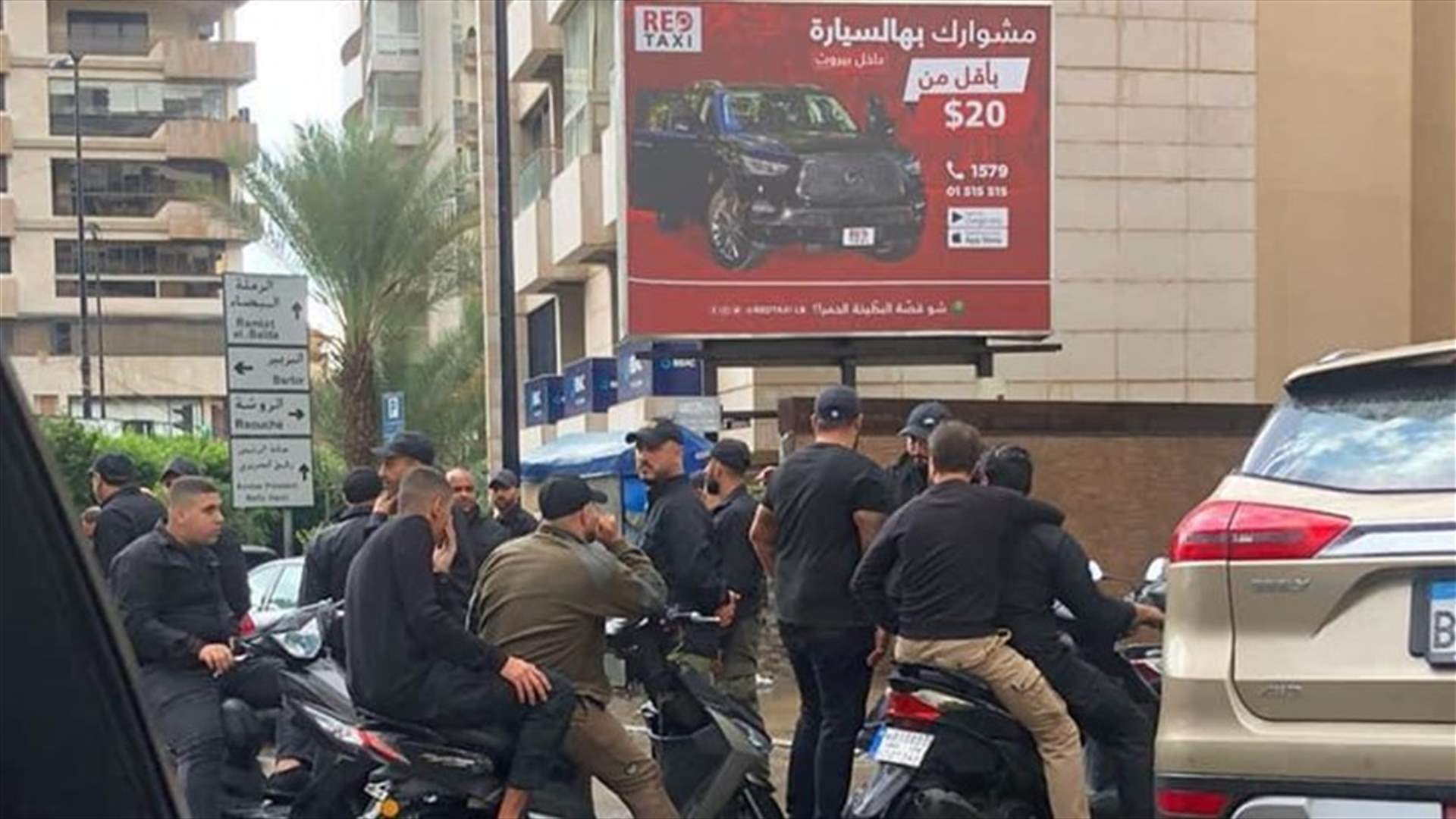 تجمع لمناصري بري في محيط عين التينة (فيديو)
