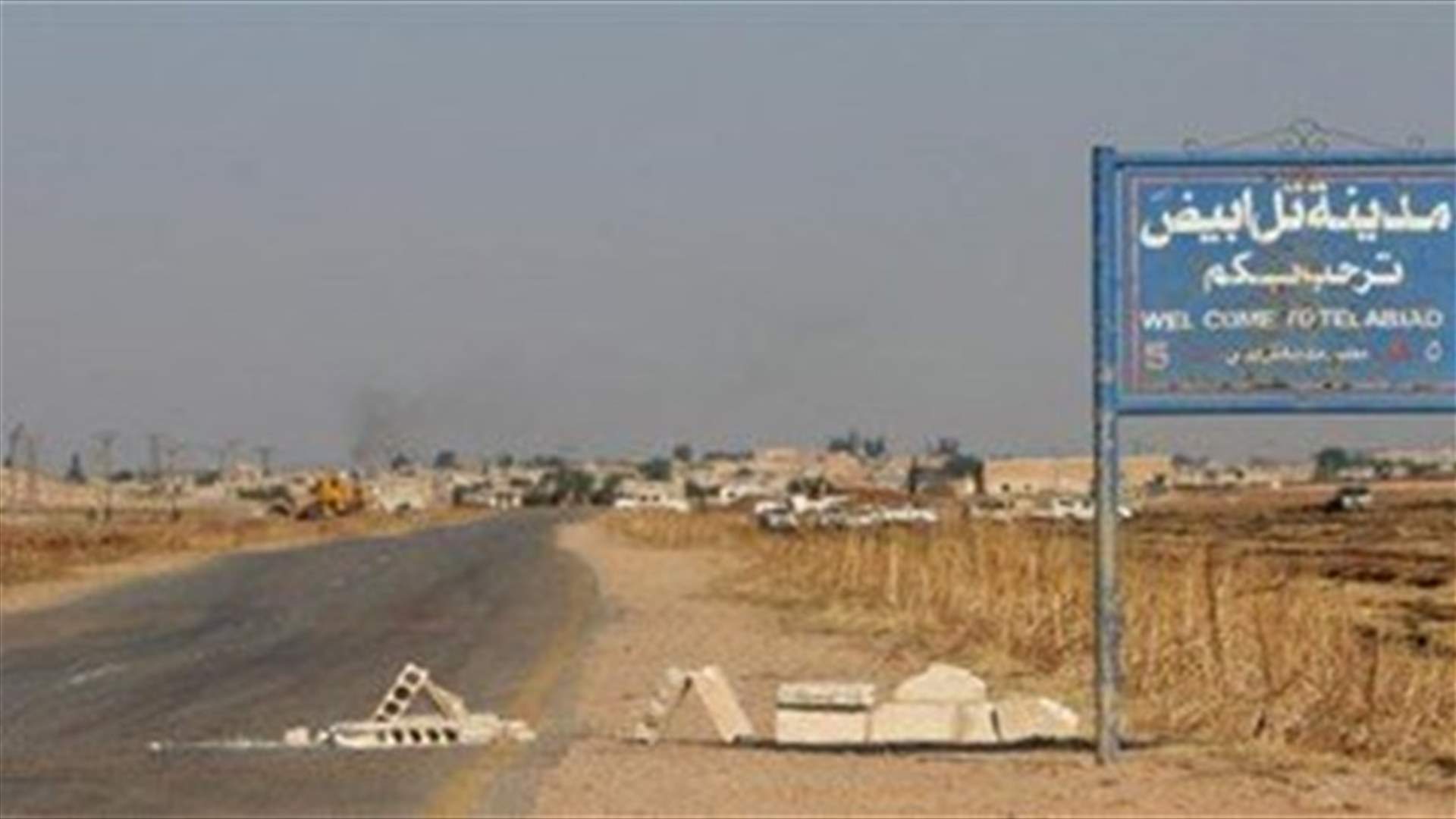 Explosion in Syrian town on Turkish border kills 13
