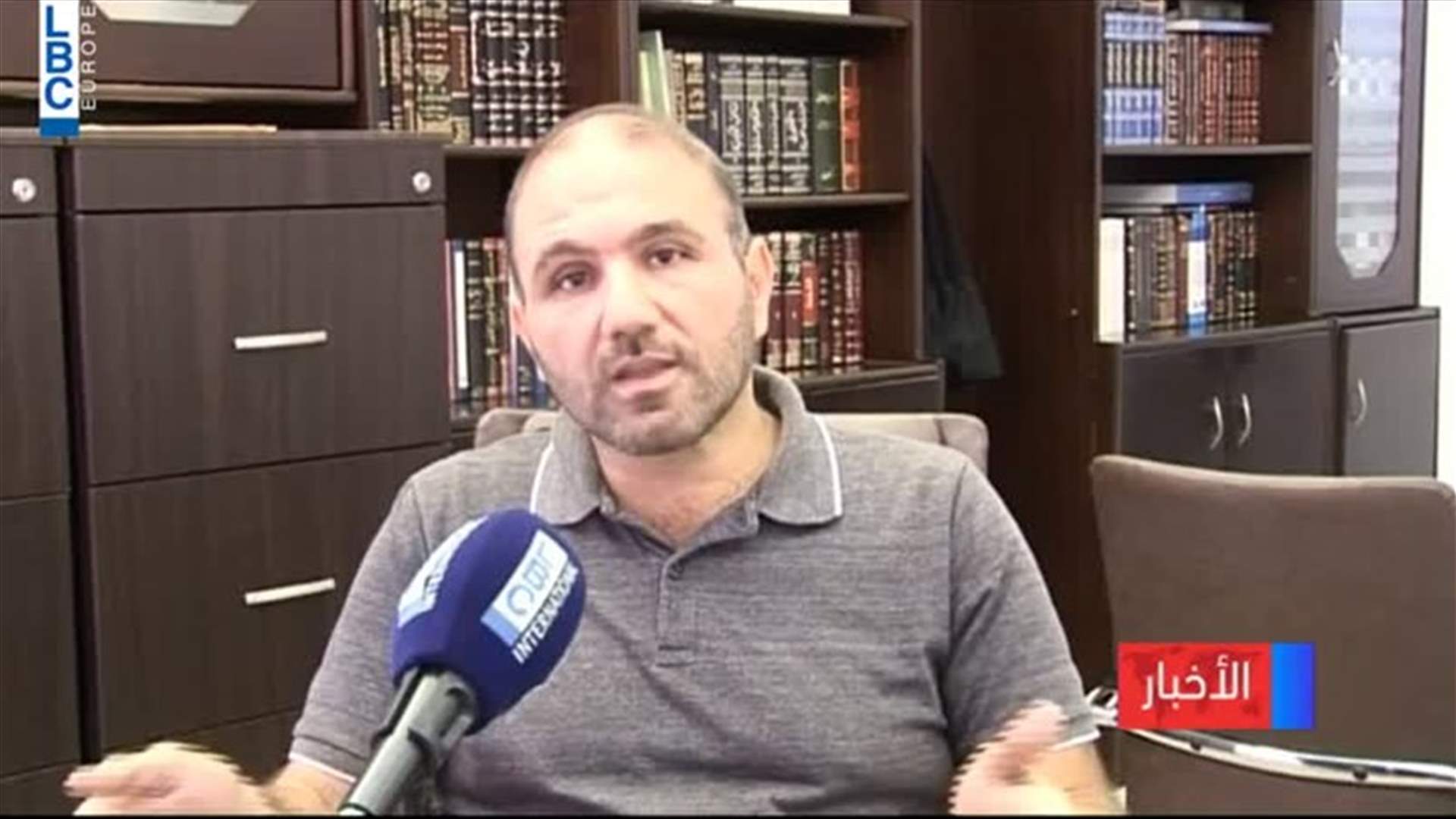 LBCI