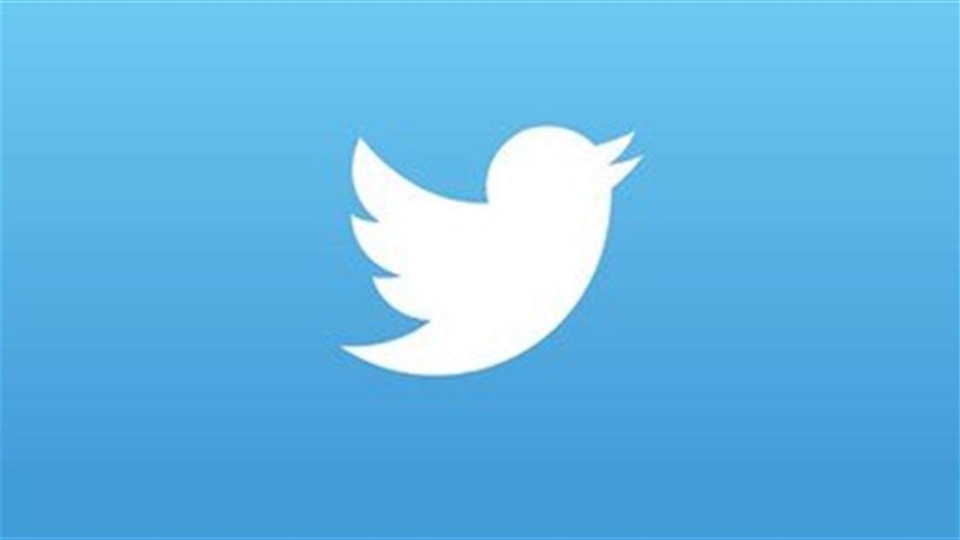 Twitter suspends accounts of Al-Manar TV station