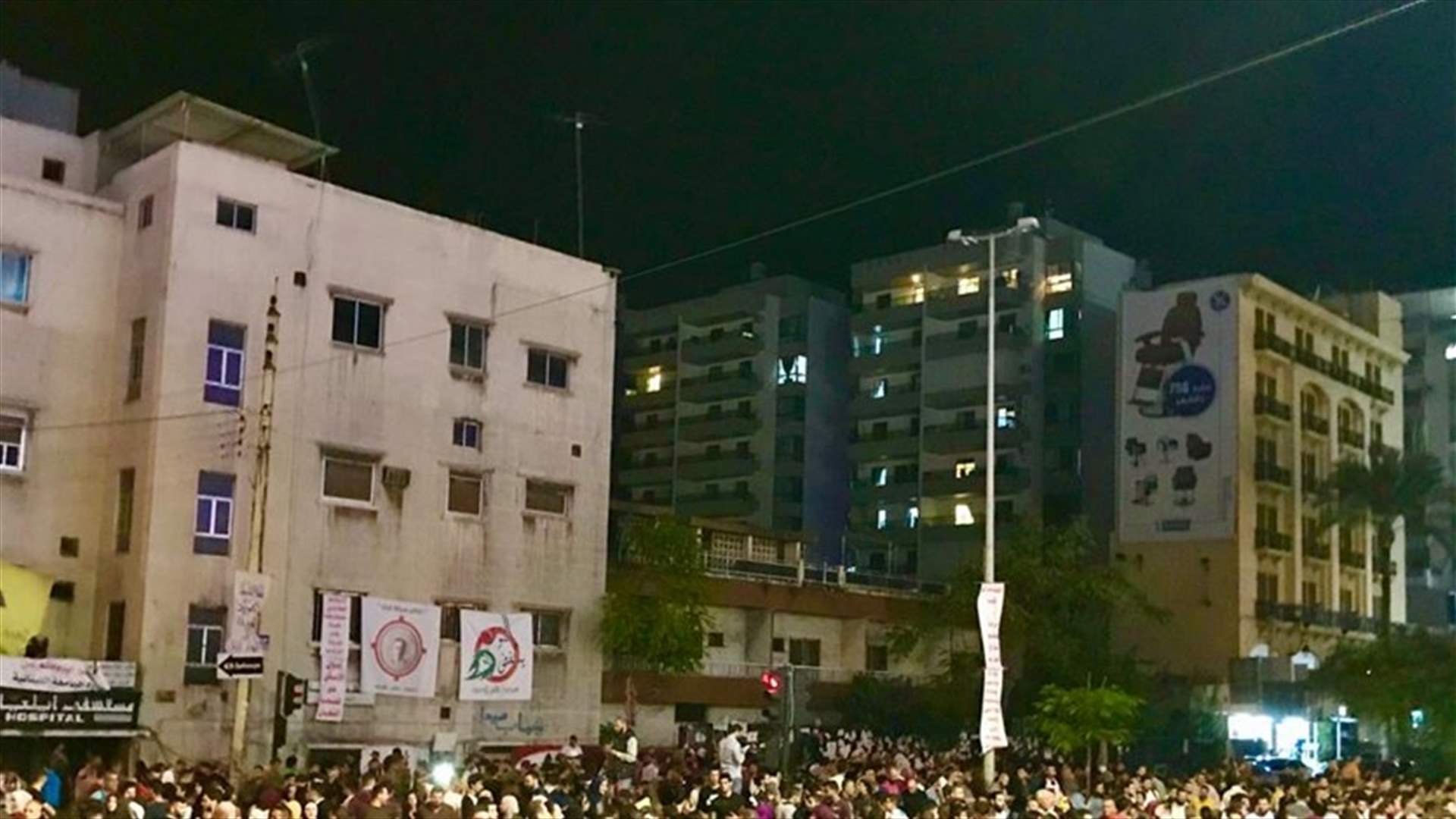 إغلاق كل مسارب تقاطع إيليا في صيدا