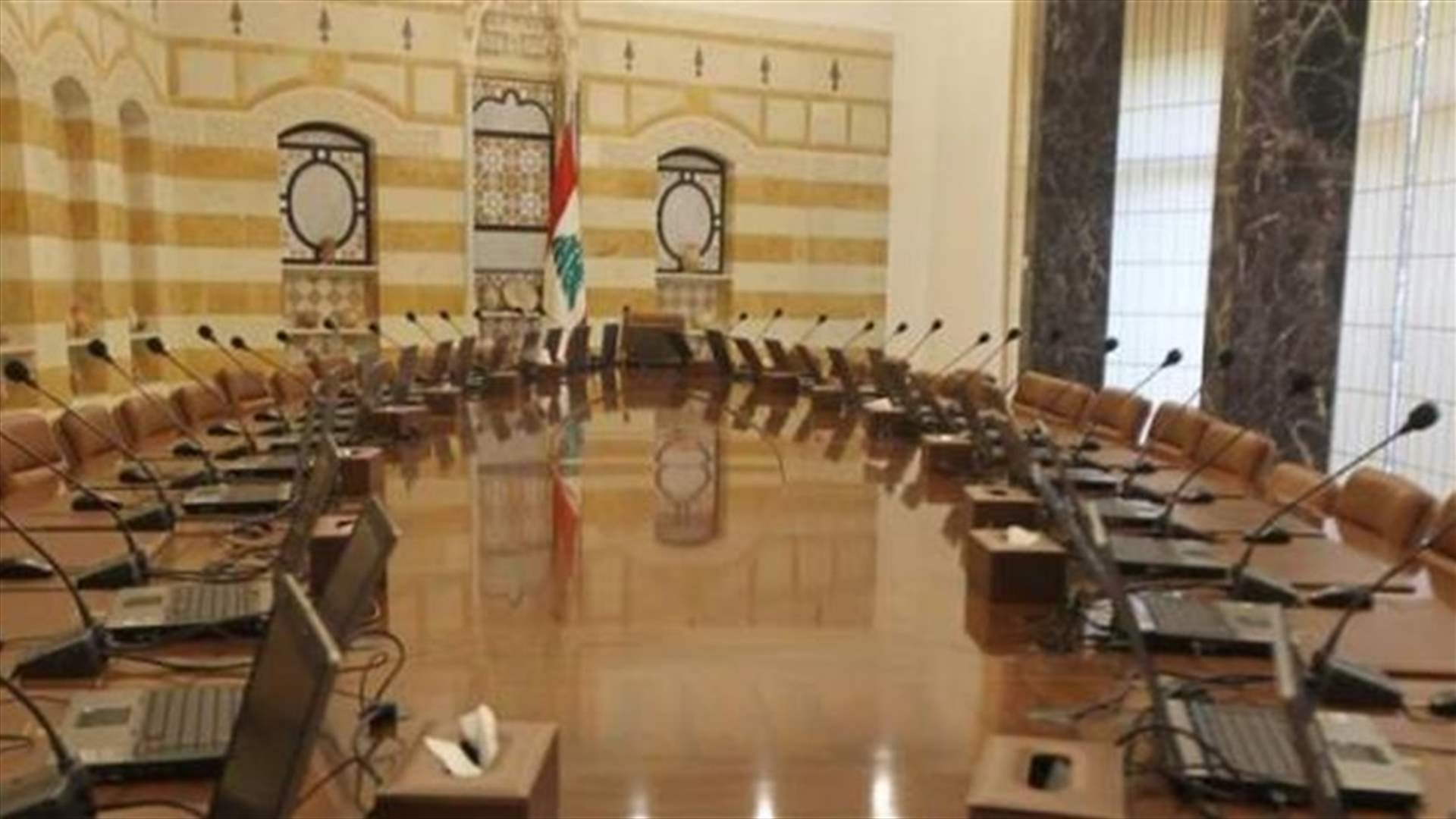 مصدر وزاري لـ "الشرق الاوسط": الكلام عن 3 خيارات تتحكّم بتسمية الرئيس المكلّف... "حرتقات سياسية"