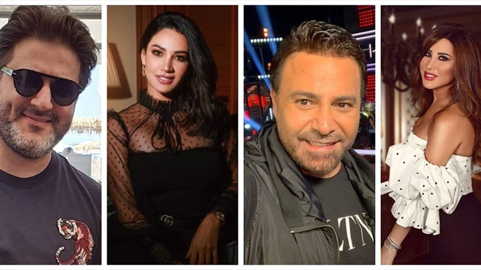 سيلفي تجمع عاصي الحلاني ونجوى كرم وملحم زين وديانا حداد... "أحلى ليلة"
