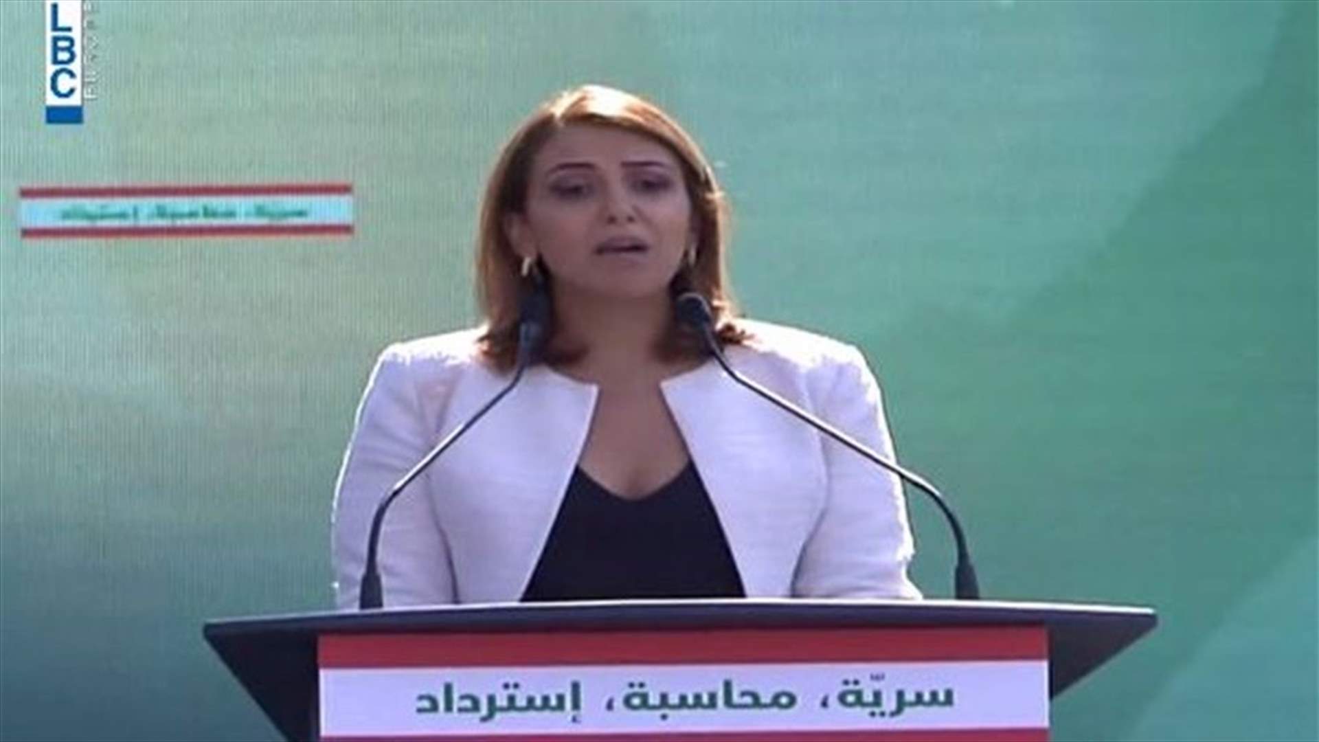 After being bullied, Jihane Khoury breaks silence during Baabda demonstration (Video)
