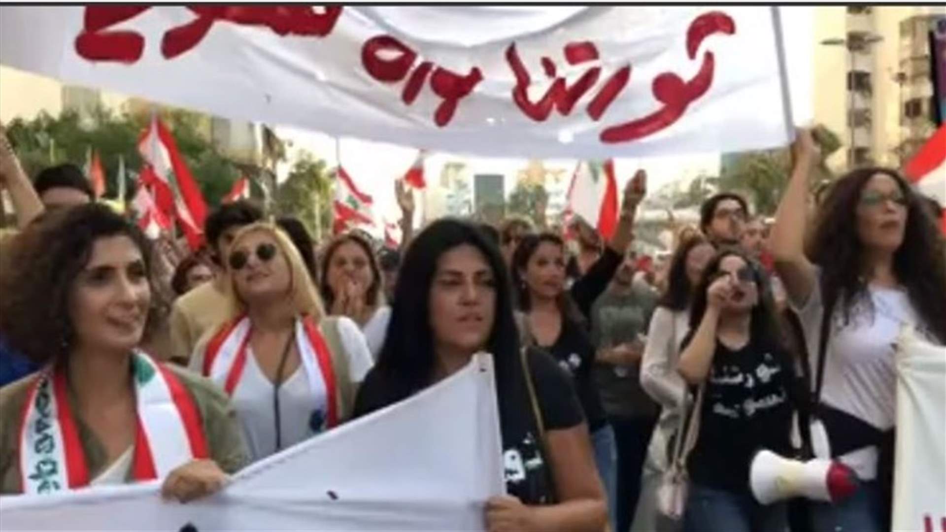 مسيرة نسائية باتجاه رياض الصلح للمشاركة بـ&quot;أحد الوحدة&quot;