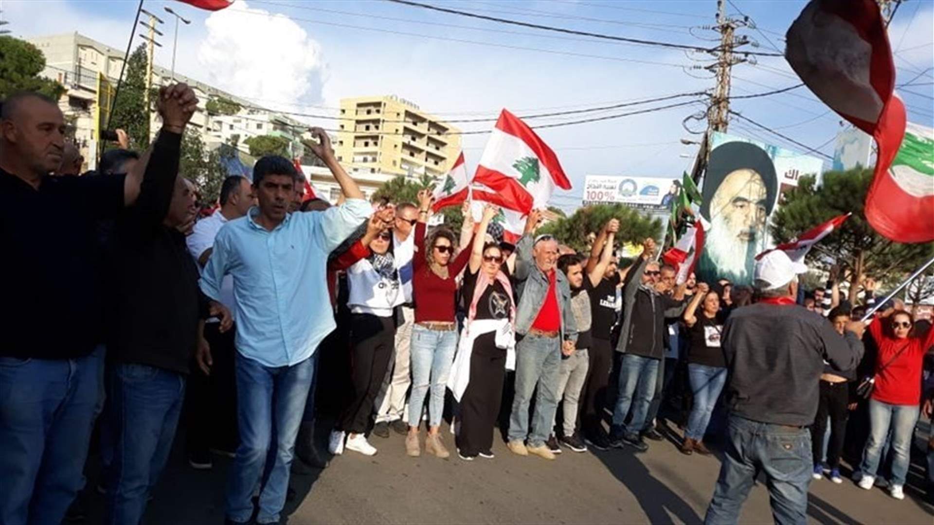 Protesters stage rally in Kfarreman