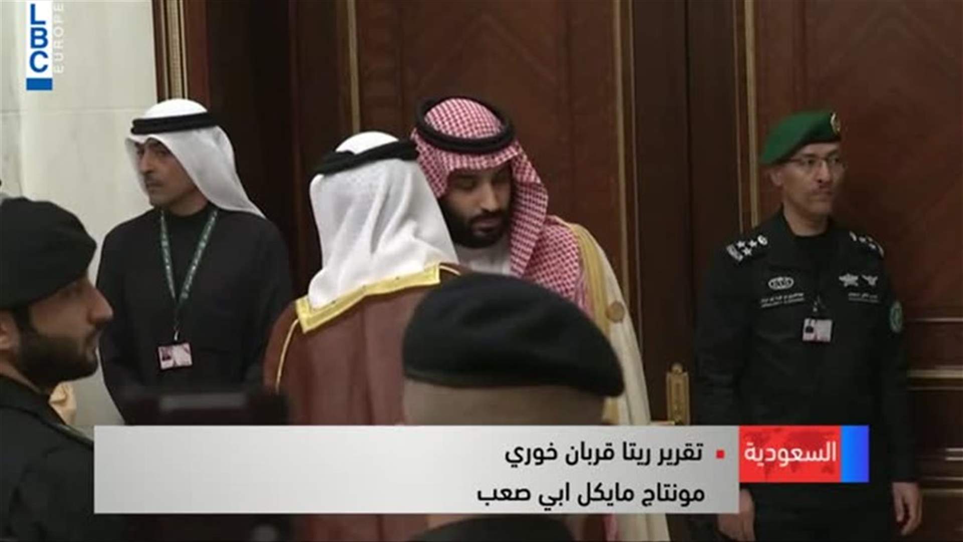 LBCI