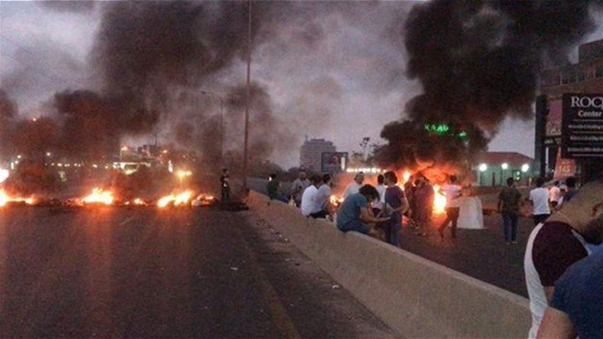 دار الفتوى في البقاع دعت إلى فتح الطرقات للطلاب غدا
