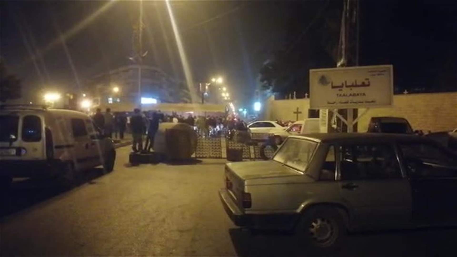 Taalabaya – Saadnayel road blocked (Video)