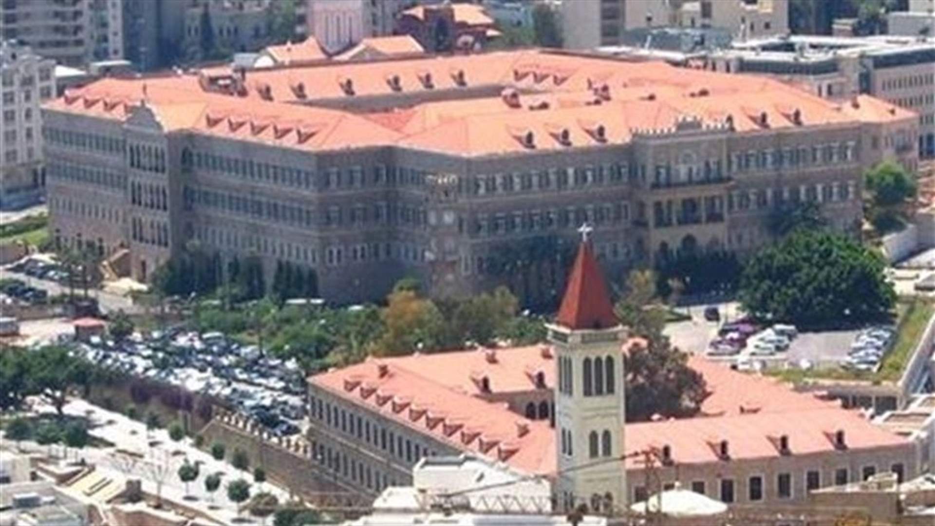 مصدر مقرب من بيت الوسط: الحريري لن يستجدي التكليف من أحد وينأى بنفسه عن بازار المساومات