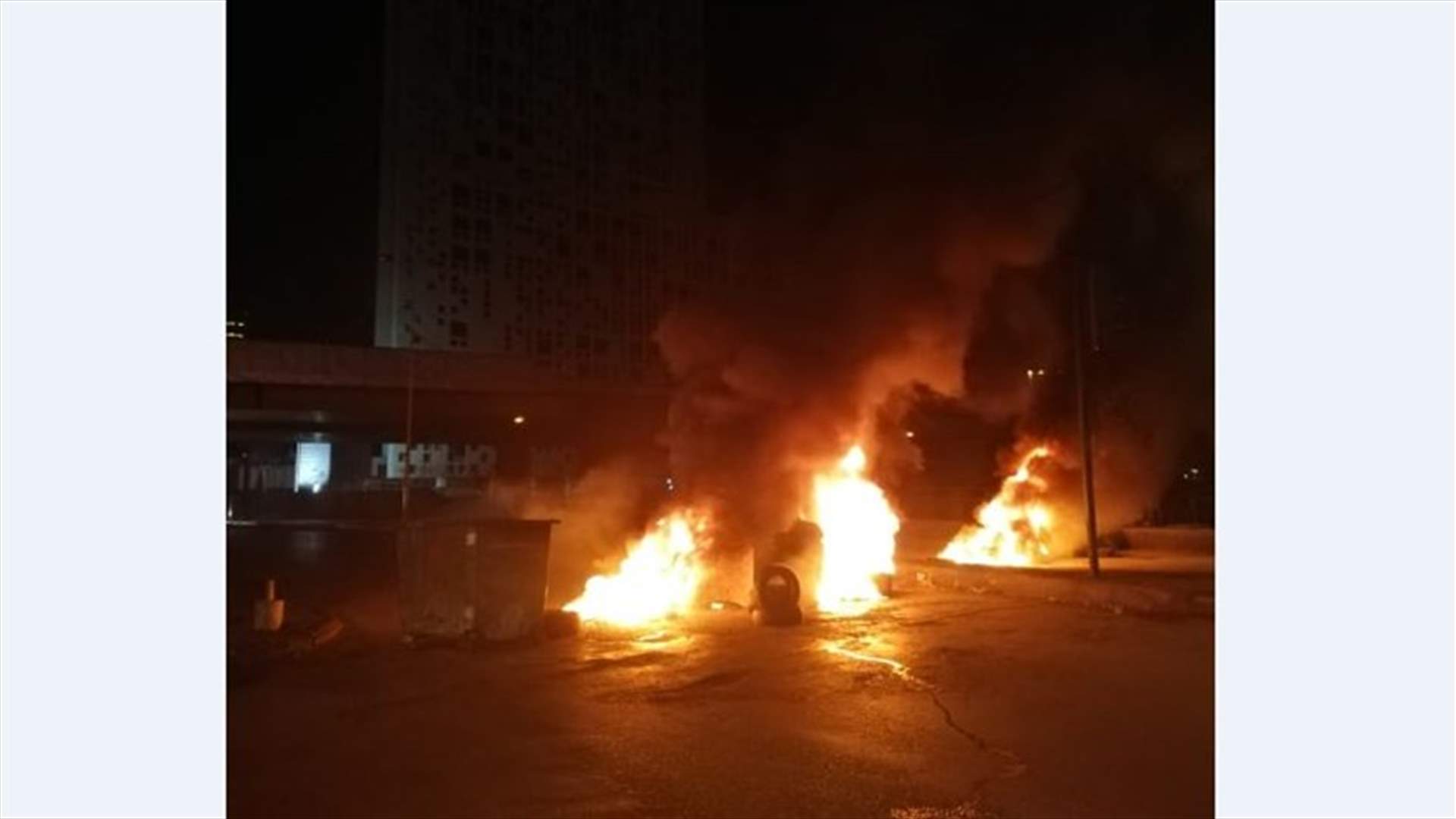 قطع الطريق محلة جسر الواطي بالإطارات المشتعلة (صورة)