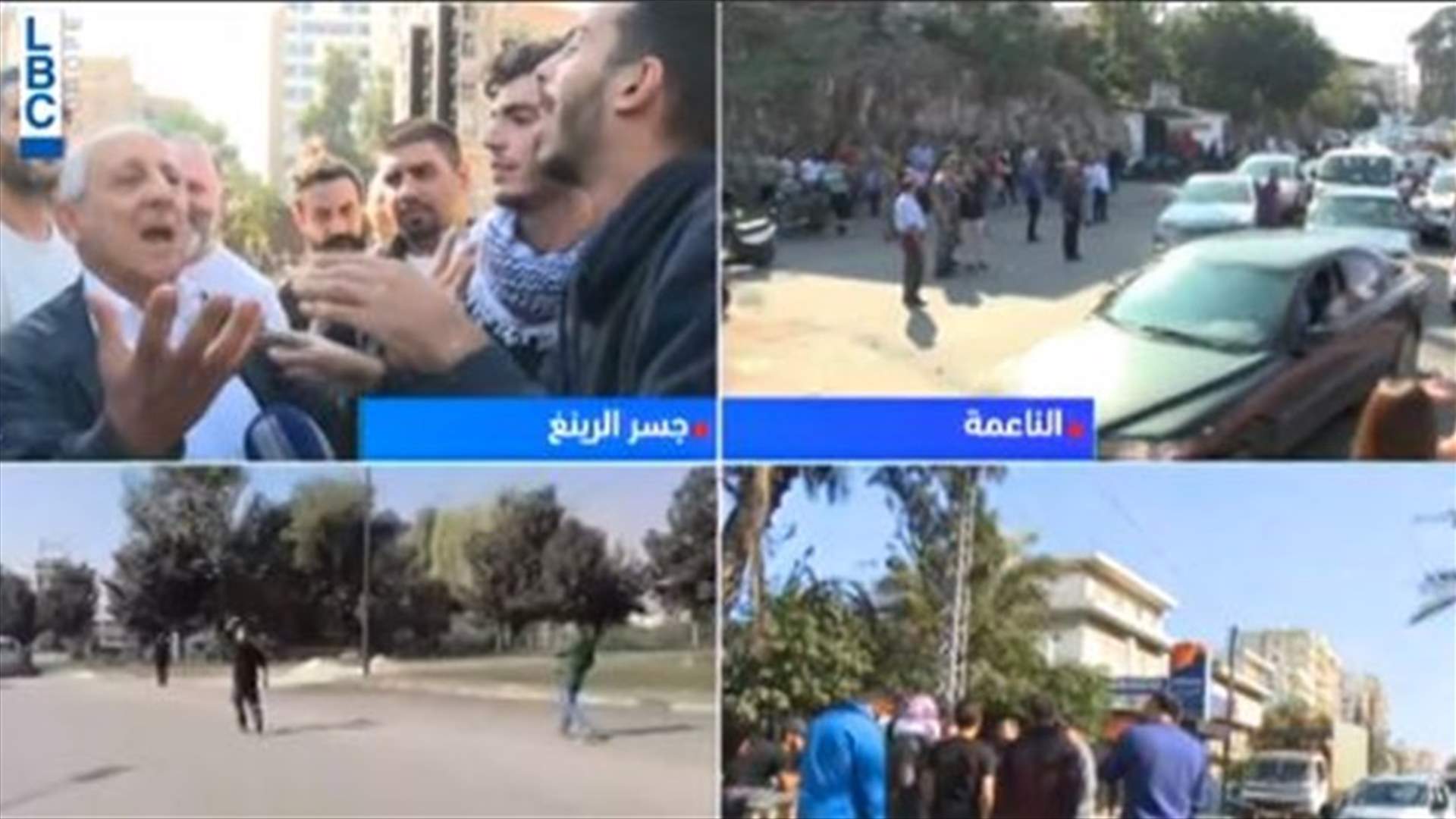 نقاش بين المعتصمين على جسر الرينغ وأحد المارة... ماذا دار في خلاله؟ (فيديو)