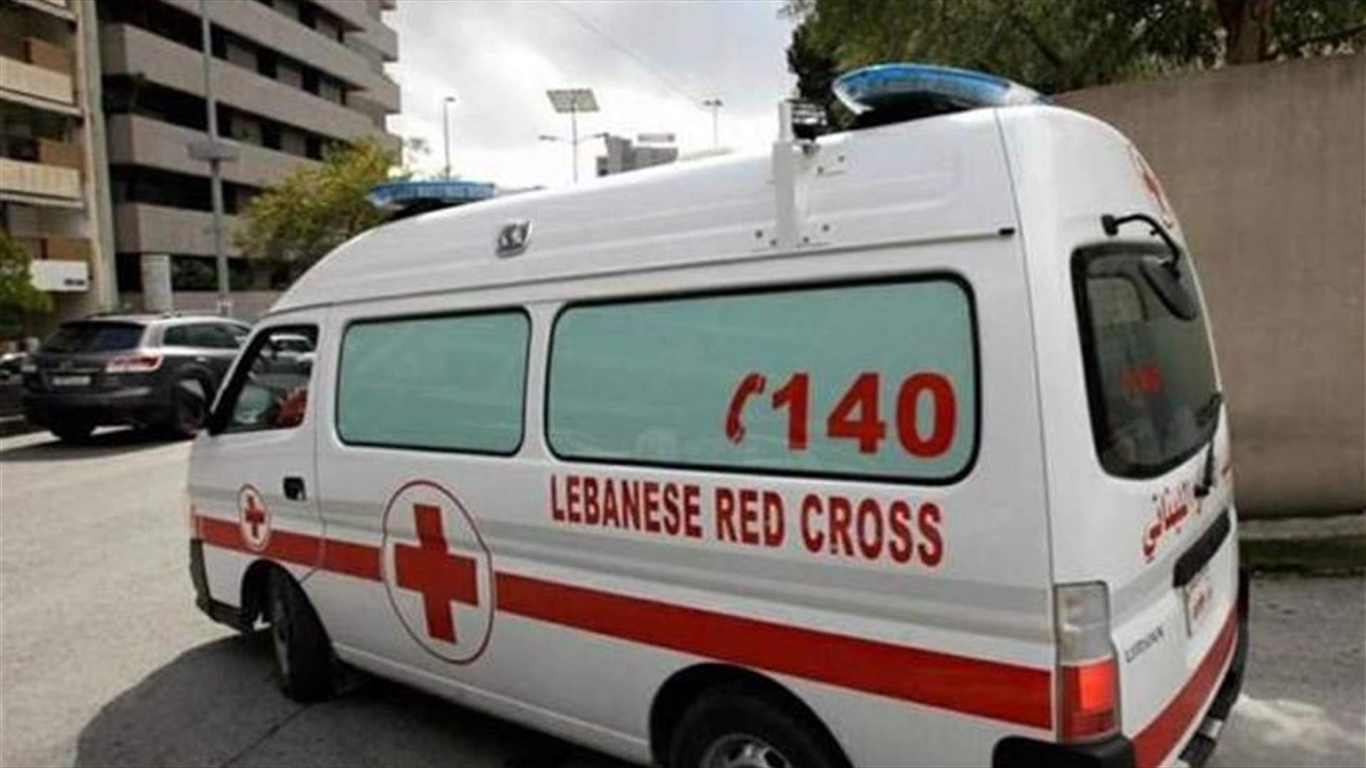 الصليب الأحمر زاد من استنفاره في اليومين الماضيين... ماذا عن العوائق والمهمات؟