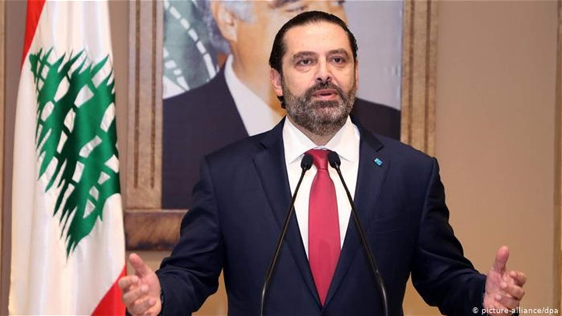 الحريري ينعى ميشال اده: لبنان يفقد شخصية تميزت بالحكمة والثقافة السياسية