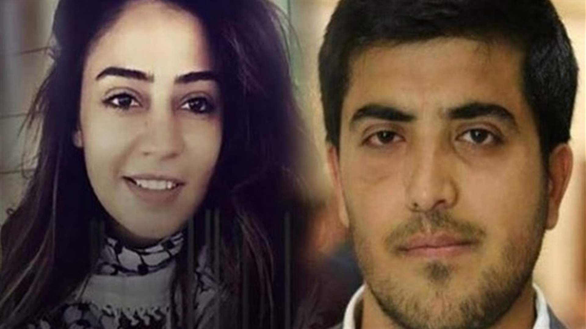 جديد قضية هبة اللبدي وعبد الرحمن مرعي...