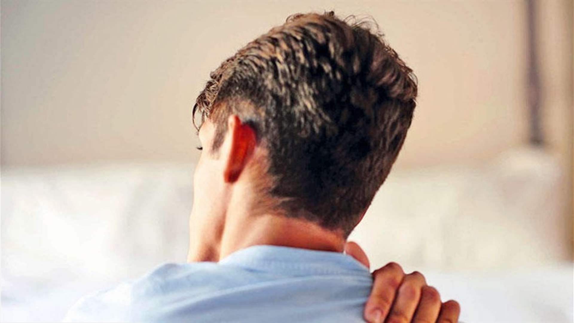 كيف تؤثّر عوامل الطقس على نسبة الألم لدى المصابين بأمراضٍ مزمنة؟