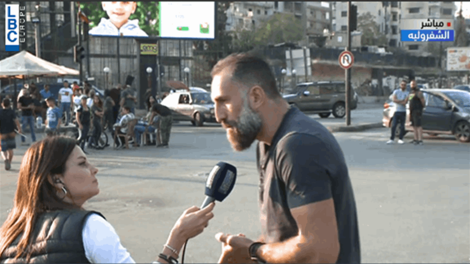 فادي الخطيب يوضح ما دار بينه وبينه المتظاهرين في الشيفروليه... هل طلب منهم فتح الطرقات؟