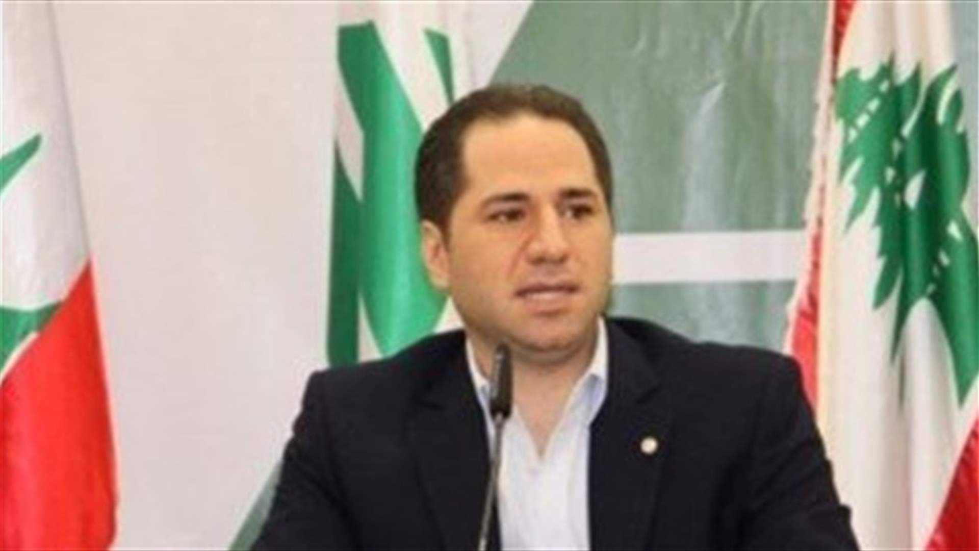Gemayel: Lebanon needs an independent and neutral Cabinet