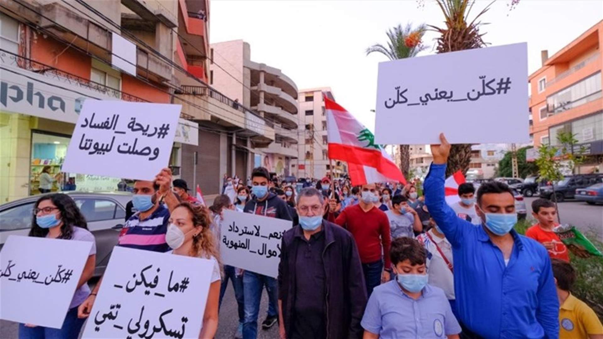 مسيرة صامتة في زغرتا دعما لمطالب الحراك الشعبي ولعدم ايجاد حل لازمة النفايات (صورة)