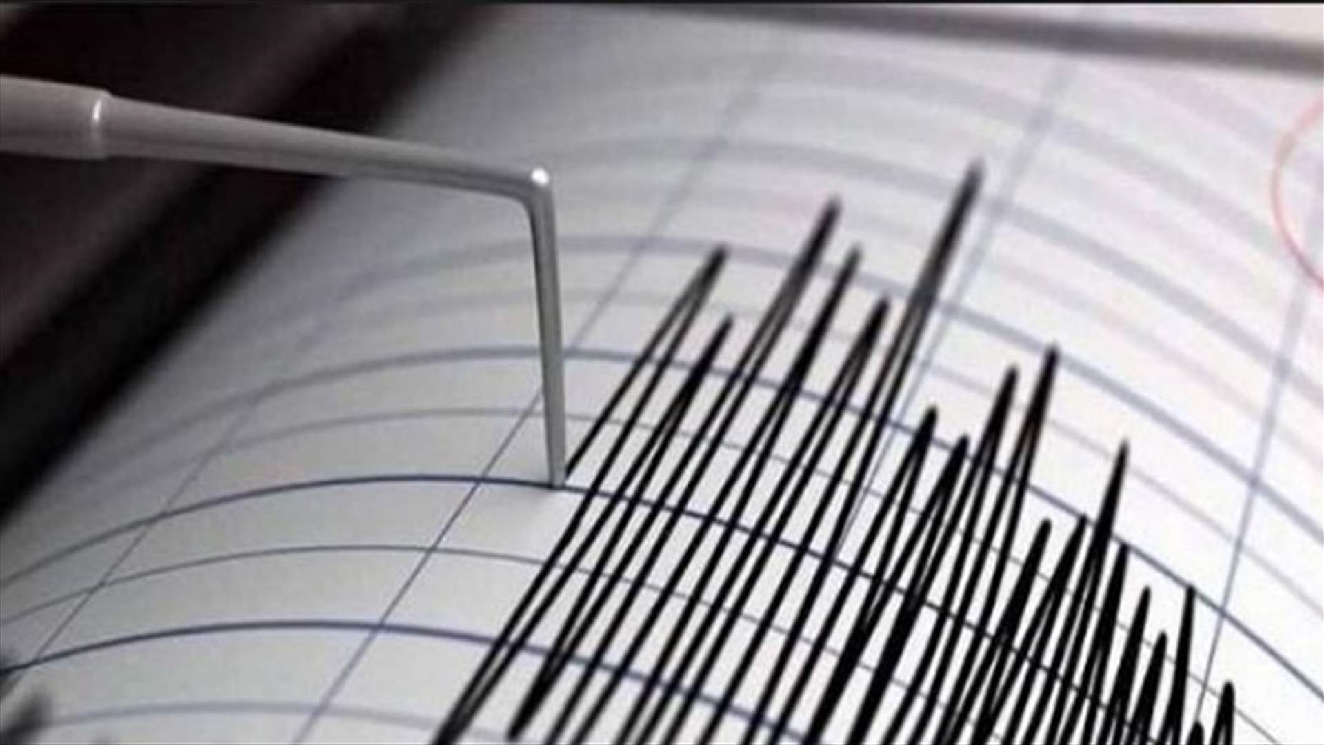 زلزال بقوة 6,3 درجات يضرب تشيلي