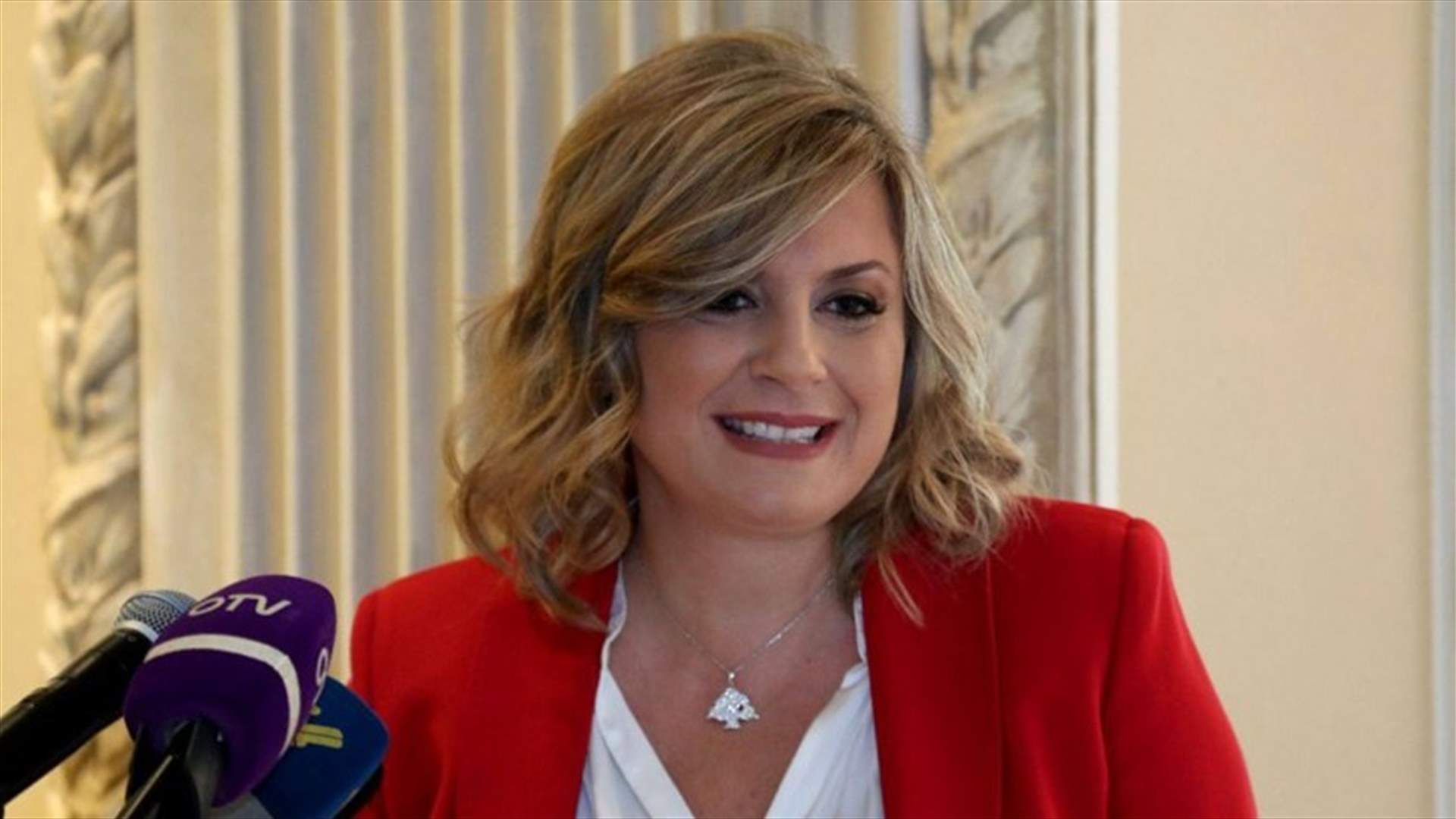 كلودين عون تغيّبت عن تظاهرة بعبدا: هل يصح ان يدعم المرء نفسه؟ (الجمهورية)