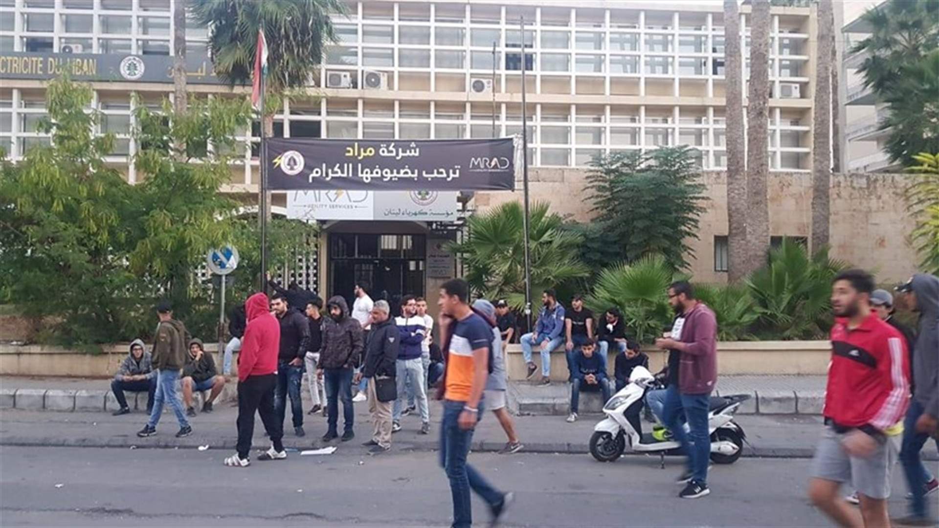 محتجون أقفلوا المرافق العامة في صيدا