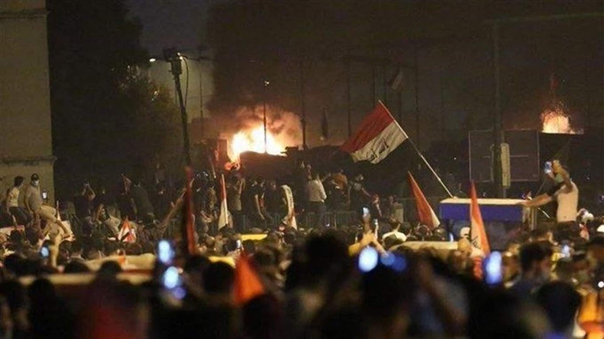 Internet access cut off in much of Iraq -NetBlocks