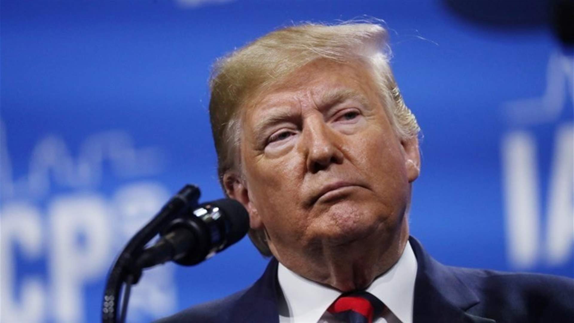 Trump administration begins Paris climate pact exit