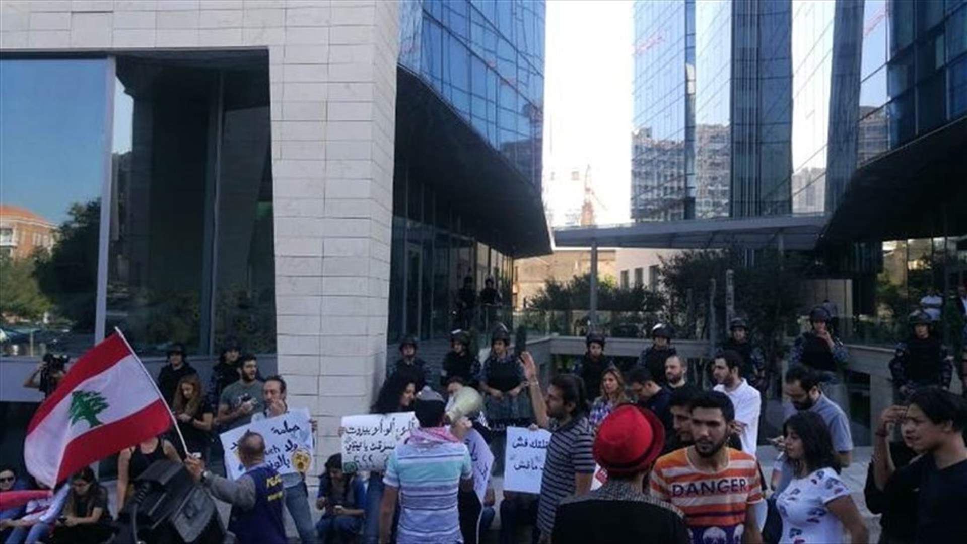Two sit-ins staged outside Touch company buildings in Beirut downtown and Cornishe al-Naher