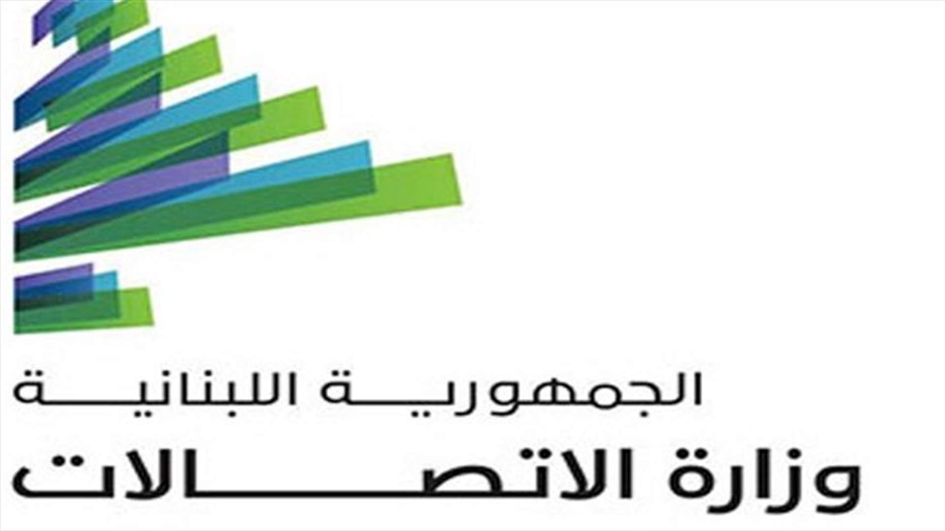 ما جديد قرار تسليم وتسعير بطاقات التشريج؟
