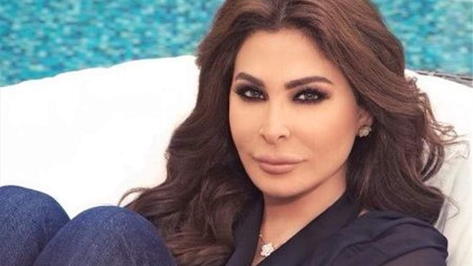 إليسا تُغرّد غاضبة: "مين قلن بدنا حكومة مع جبران باسيل وسعد الحريري؟"