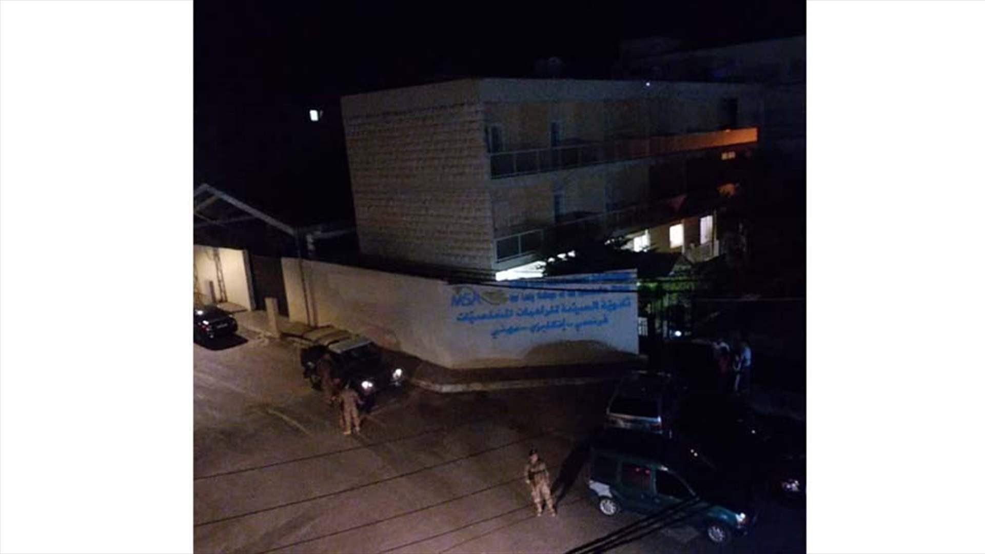 قضية تهديد طلاب بالطرد في احدى مدارس عبرا تتفاعل... كيف علّق وزير التربية؟