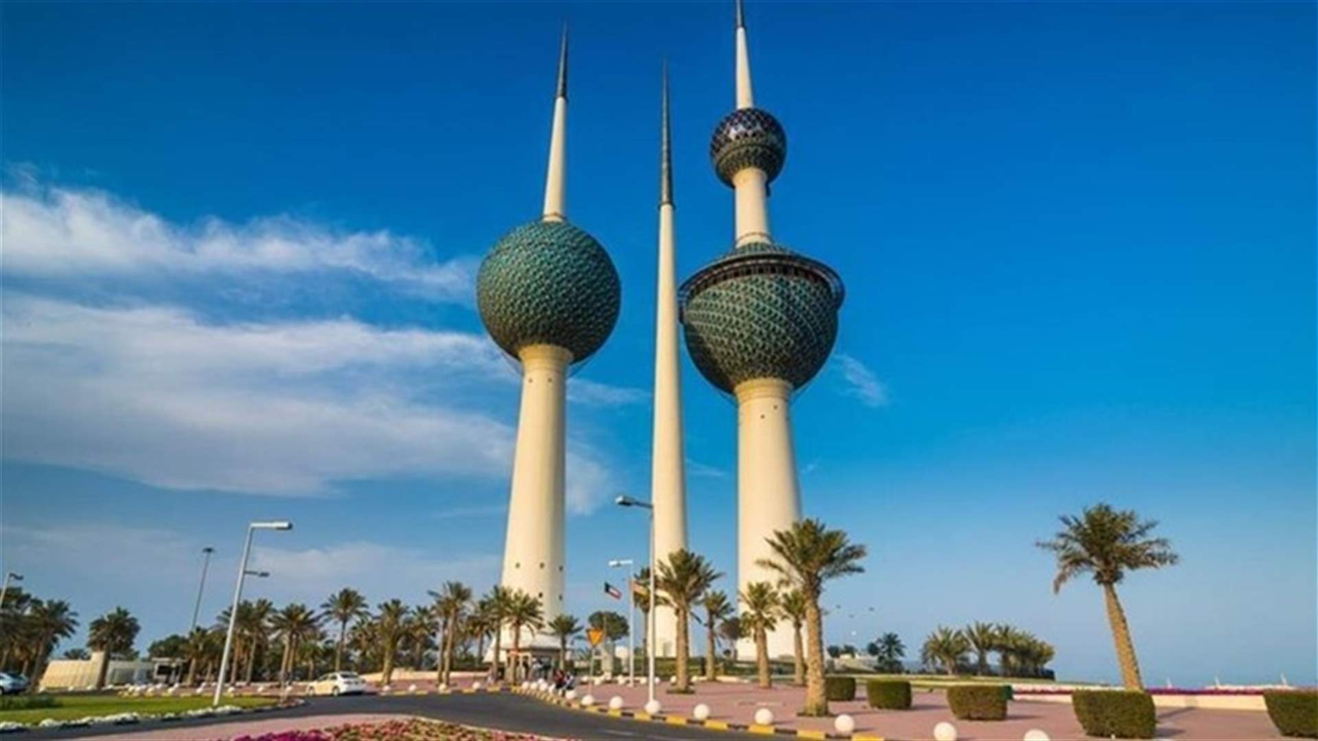 الكويت نقلت رسائل من إيران للسعودية والبحرين