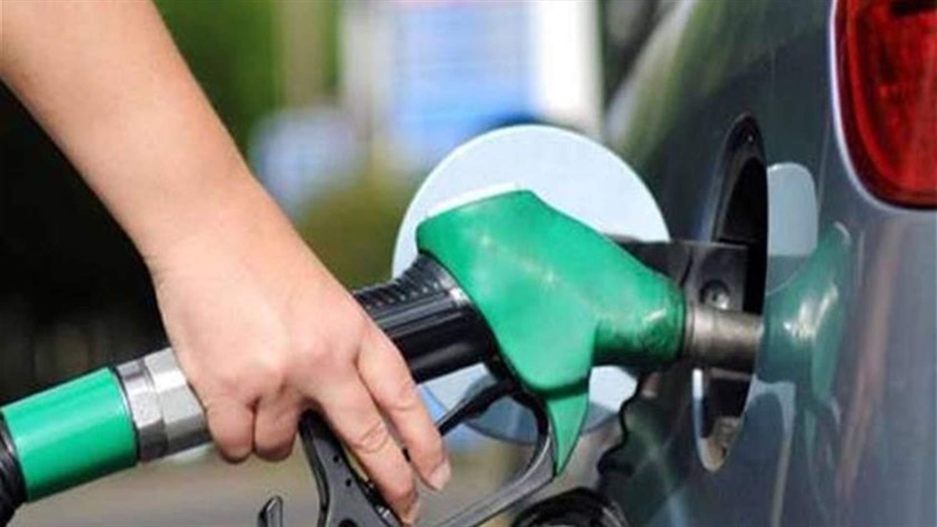 Prices of gasoline remain unchanged