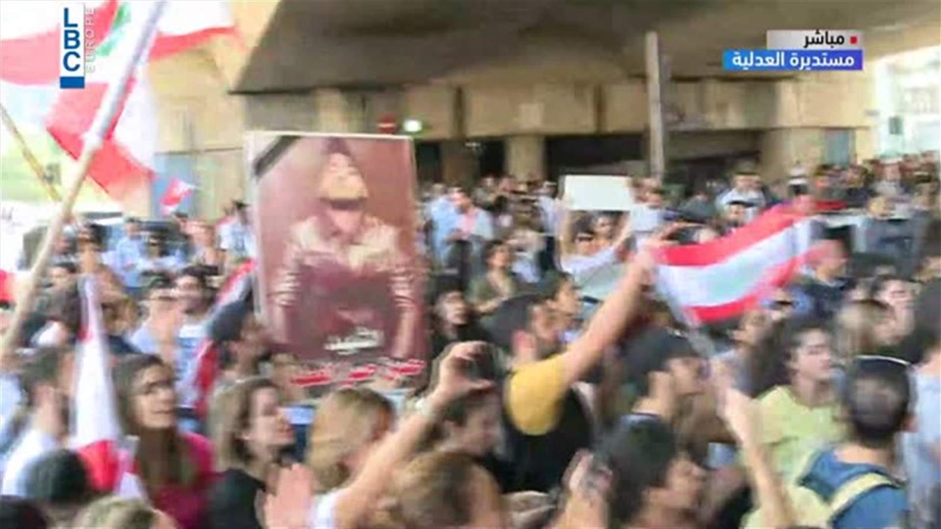 متظاهرة من أمام مستديرة العدلية: "عنا قهر وما عنا عهر" (فيديو)