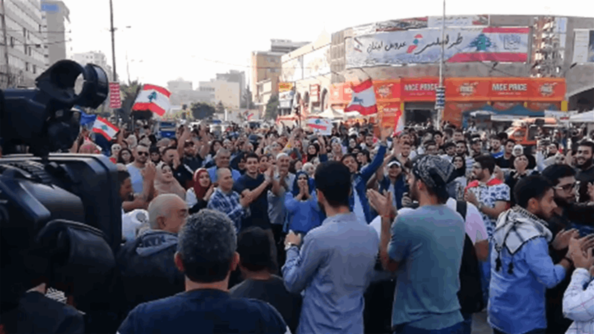 مسيرة تجمع الطلاب في طرابلس (فيديو)